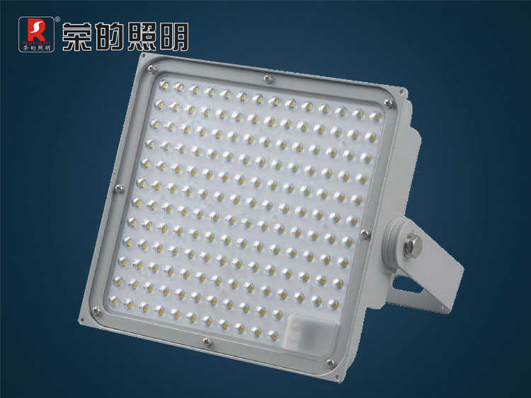 ZR8210 LED投光/泛光燈